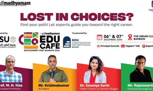 Edu Cafe Education-Career Mahamela will begin on Friday in bahrain