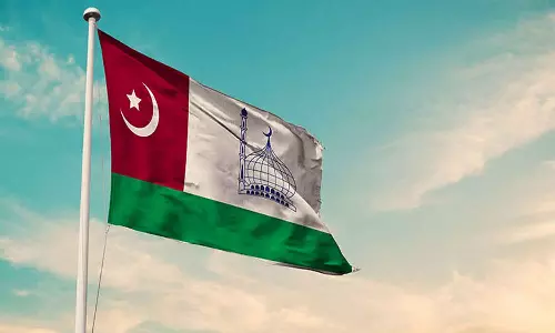 Muscat Central Committee and Ruwi Unit Committee were temporarily frozen.