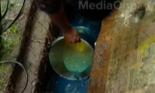 എലത്തൂരിലെ ഇന്ധന ചോർച്ച; HPCLനെതിരെ കേസെടുത്തു എലത്തൂരിലെ ഇന്ധന ചോർച്ച; HPCLനെതിരെ കേസെടുത്തു