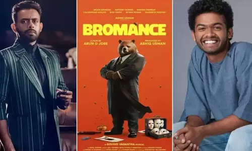 ഫെബ്രുവരി 14ന് തിയേറ്ററുകളിൽ; റിലീസിനൊരുങ്ങി ബ്രോമാൻസ്