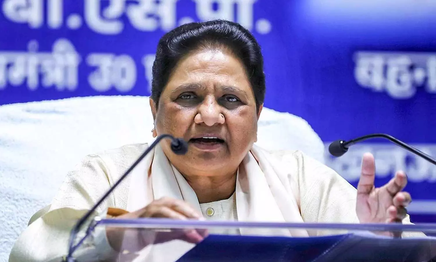 Mayawati refutes expelling BSP leader over sons marriage to SP MLAs daughter Mayawati refutes expelling BSP leader over sons marriage to SP MLAs daughter