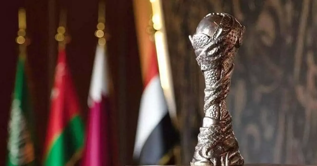 Gulf Cup in Kuwait from tomorrow