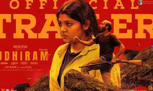 ഈ കാട് പോലെ തന്നെയല്ലേ ഈ ലോകം..!; ആകാംക്ഷ നിറച്ച് രുധിരം ട്രെയിലർ