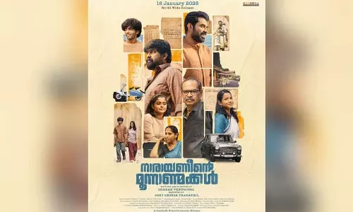 നാരായണീന്‍റെ മൂന്നാണ്മക്കൾ; കിഷ്‍കിന്ധാ കാണ്ഡത്തിനു ശേഷം ഗുഡ്‍വില്‍ എന്റർടെയ്ൻമെന്റ്സിന്റെ പുതിയ ചിത്രം