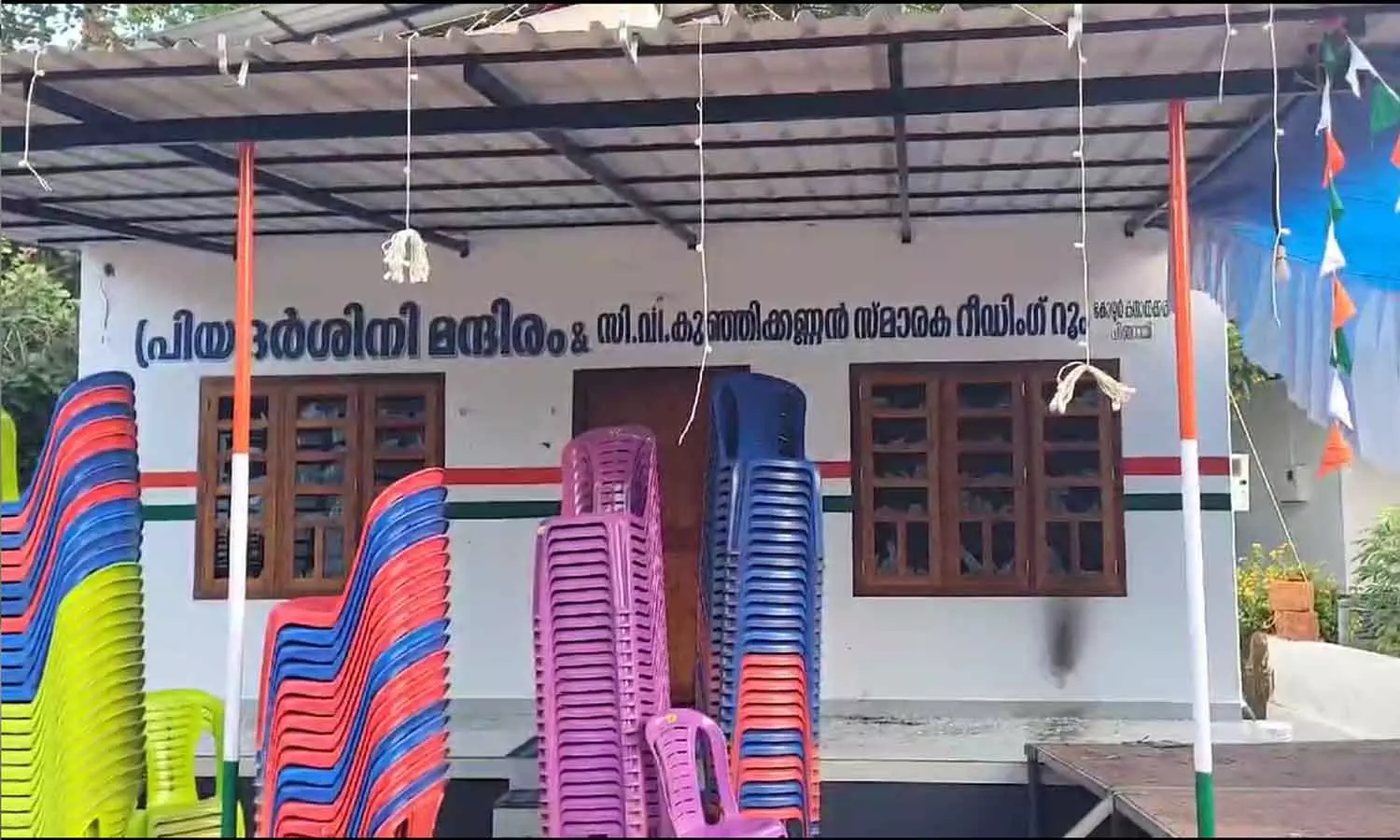 Congress booth committee office attacked in Pinarayi Congress booth committee office attacked in Pinarayi