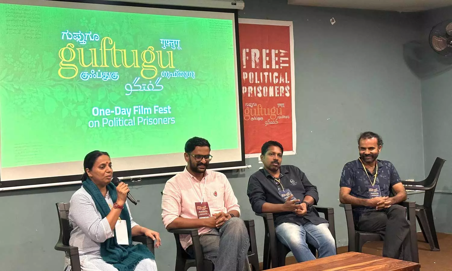 രാഷ്ട്രീയ തടവുകാരുടെ പ്രതിസന്ധികൾ ചർച്ചയാക്കി ഗുഫ്തുഗു ഫിലിം ഫെസ്റ്റ്