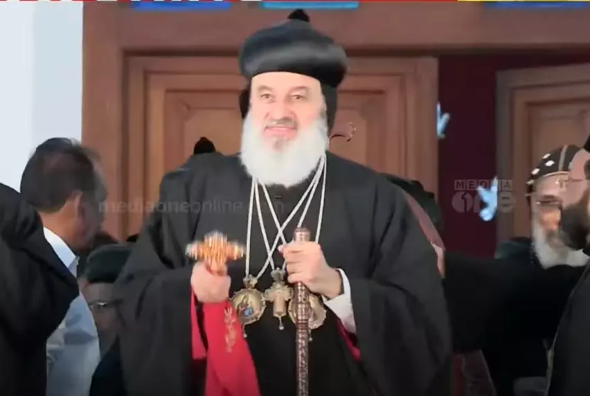 Joseph Mor Gregorious Joseph Mor Gregorious