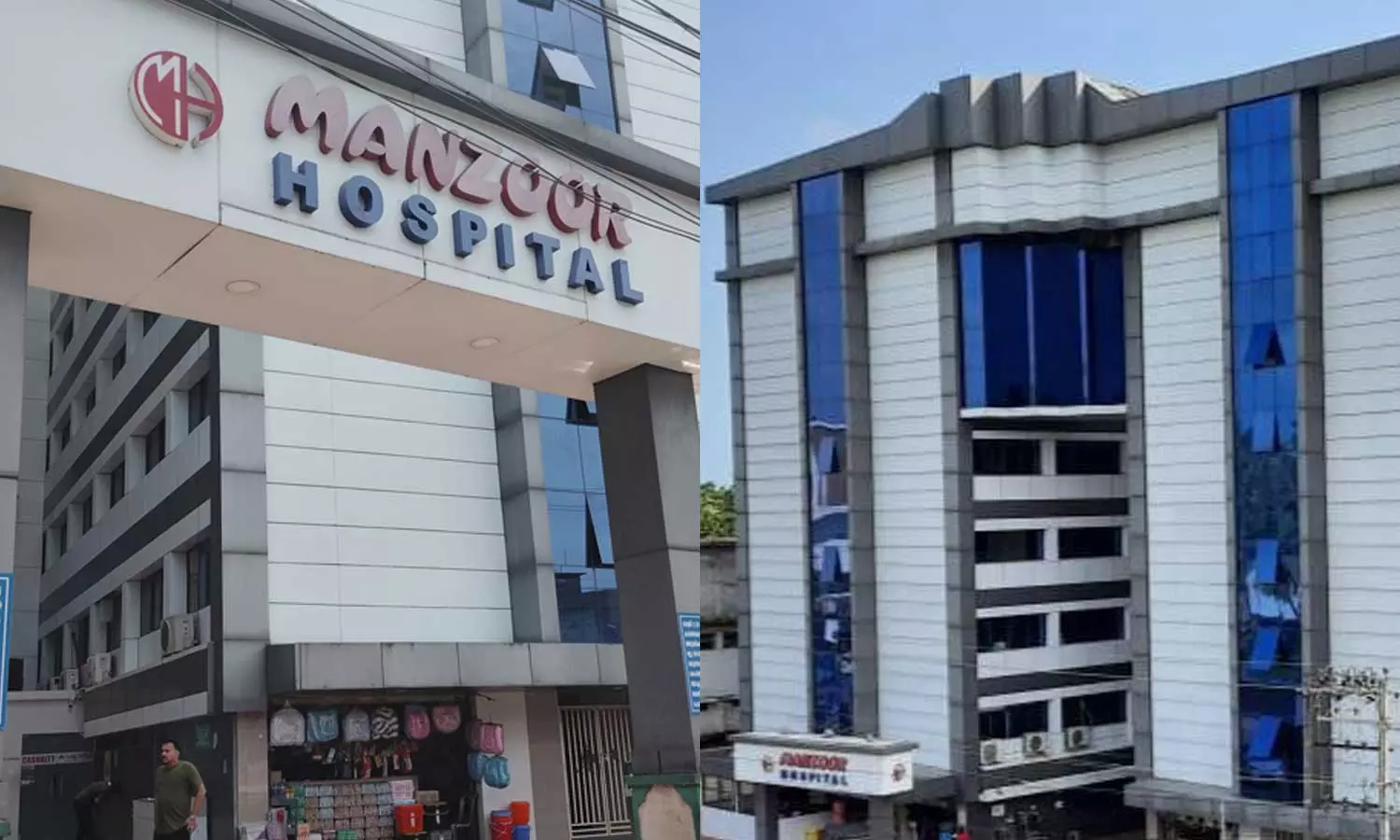 കാഞ്ഞങ്ങാട് നഴ്സിങ് വിദ്യാർഥിയുടെ ആത്മഹത്യാശ്രമം: ഹോസ്റ്റൽ വാർഡനെ മാറ്റി കാഞ്ഞങ്ങാട് നഴ്സിങ് വിദ്യാർഥിയുടെ ആത്മഹത്യാശ്രമം: ഹോസ്റ്റൽ വാർഡനെ മാറ്റി