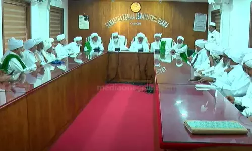 സമസ്തയിലെ വിഭാഗീയതയിൽ ഇന്ന് സമവായ യോഗം; ലീഗ് വിരുദ്ധ ചേരി വിട്ടുനിന്നേക്കും