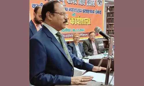 Allahabad High Court judge inagurate VHP event