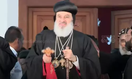 Joseph Mor Gregorious