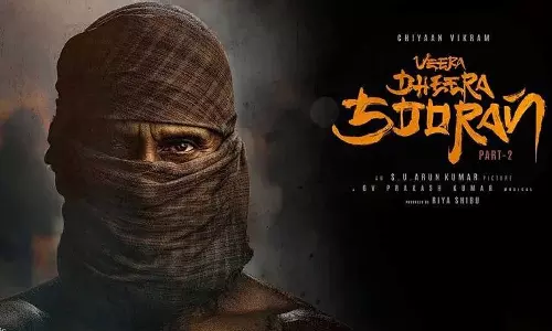 ചിയാൻ വിക്രമിന്റെ വീര ധീര ശൂരൻ പാർട്ട് 2 ടീസർ റിലീസായി