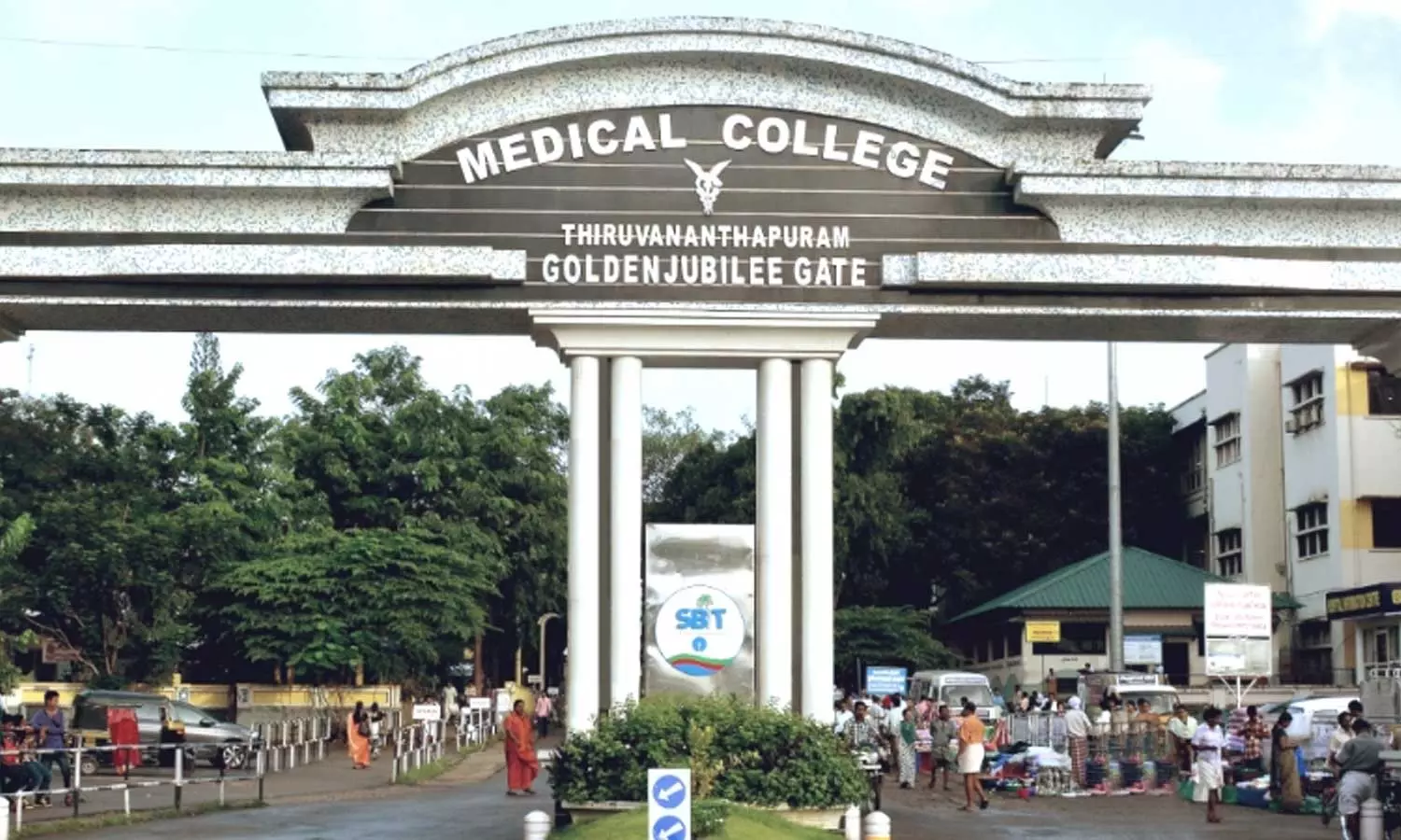 Thiruvananthapuram Medical College