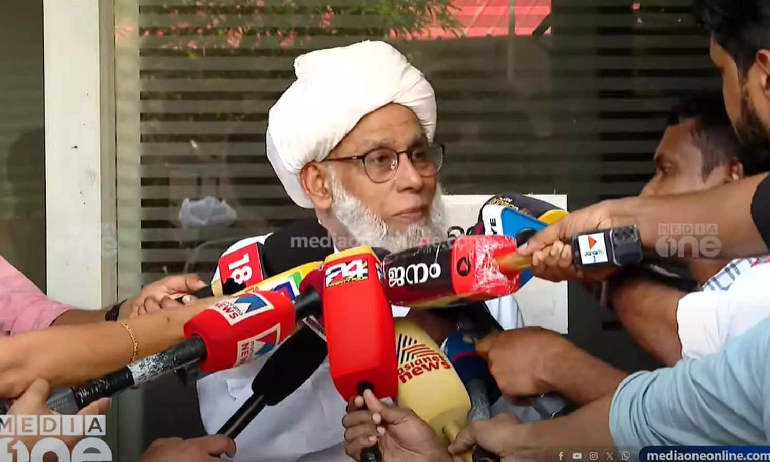 Special Mushawara meeting for discuss controversial issues