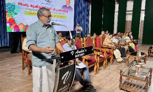 Minister P Prasad programme Minister P Prasad programme