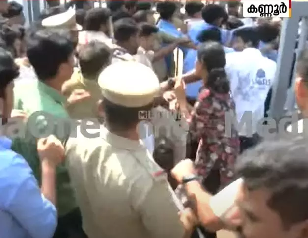 Thottada ITI Clash Thottada ITI Clash