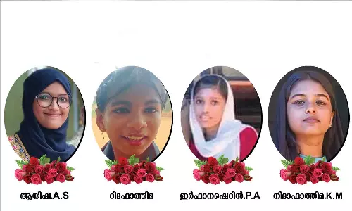 പനയംപാടം അപകടം: മരിച്ച നാലുപേരും കൂട്ടുകാരികൾ; മൃതദേഹം നാളെ രാവിലെ ബന്ധുക്കൾ ഏറ്റുവാങ്ങും