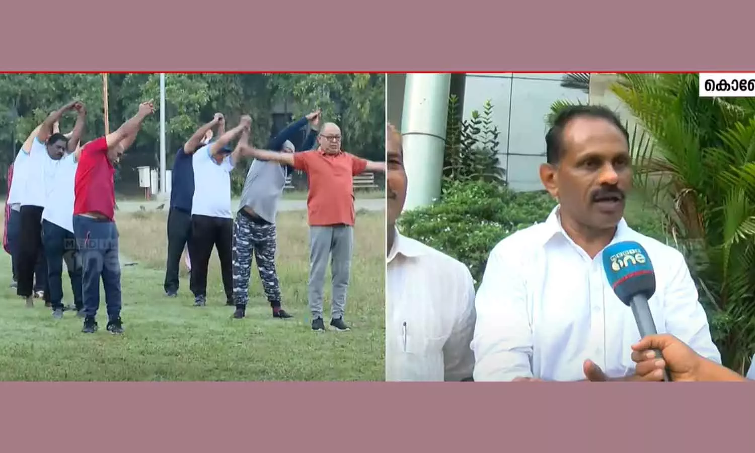 അവർ വന്ന് ഇതെന്താണെന്ന് തിരിച്ചറിയട്ടെ; ലക്ഷ്യം ജനങ്ങളുടെ ആരോഗ്യസംരക്ഷണം മാത്രമെന്ന് മെക്7 സ്ഥാപകൻ അവർ വന്ന് ഇതെന്താണെന്ന് തിരിച്ചറിയട്ടെ; ലക്ഷ്യം ജനങ്ങളുടെ ആരോഗ്യസംരക്ഷണം മാത്രമെന്ന് മെക്7 സ്ഥാപകൻ