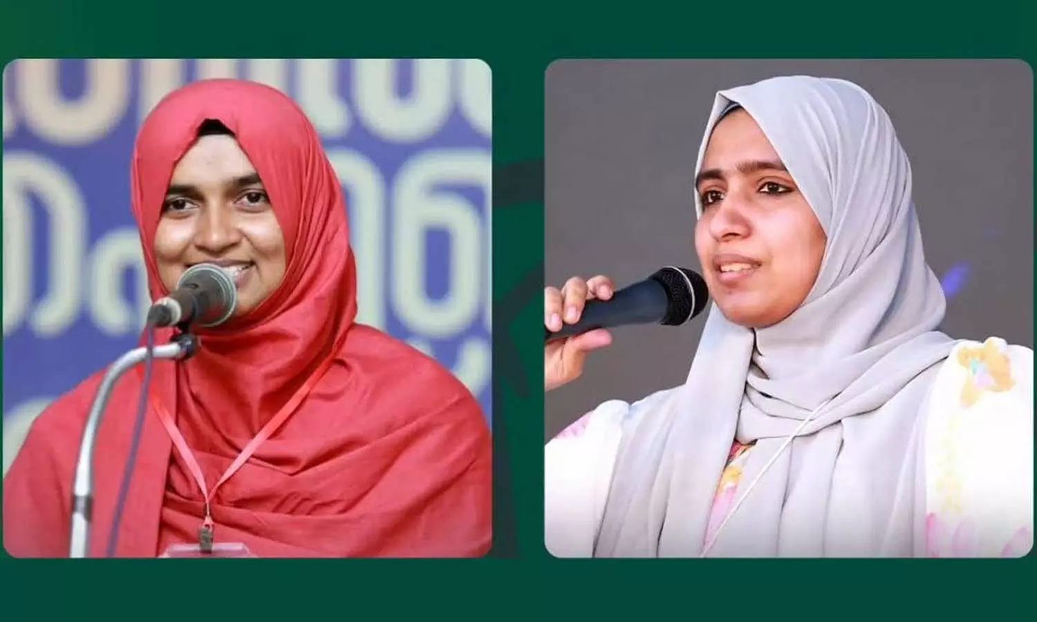 ജിഐഒ കേരളയ്ക്ക് പുതിയ ഭാരവാഹികൾ ജിഐഒ കേരളയ്ക്ക് പുതിയ ഭാരവാഹികൾ