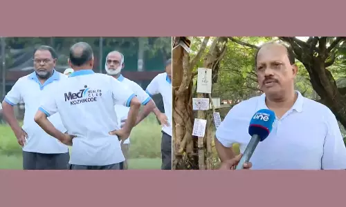 Ahammed Devarkovil about mec 7 Ahammed Devarkovil about mec 7