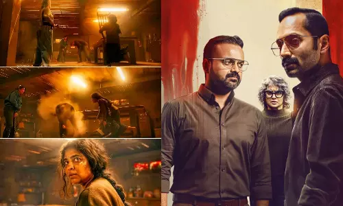 bougainvilla_movie troll