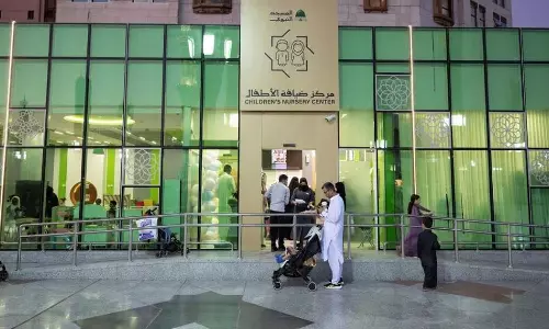 തീർത്ഥാടനത്തിനിടെ കുട്ടികളുടെ കാര്യത്തിൽ ആശങ്ക വേണ്ട; പ്രവാചക പള്ളിയിൽ ചിൽഡ്രൻസ് നഴ്സറി സെന്റർ പ്രവർത്തനമാരംഭിച്ചു