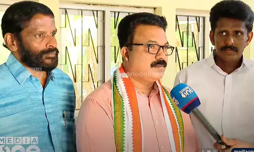 CPM Leader left party and joined congress CPM Leader left party and joined congress