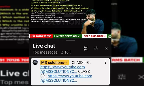 ചോദ്യപേപ്പർ ചോർച്ചാ വിവാദം; സംപ്രേഷണം പുനരാരംഭിച്ച് എംഎസ് സൊലൂഷൻസ് ചോദ്യപേപ്പർ ചോർച്ചാ വിവാദം; സംപ്രേഷണം പുനരാരംഭിച്ച് എംഎസ് സൊലൂഷൻസ്