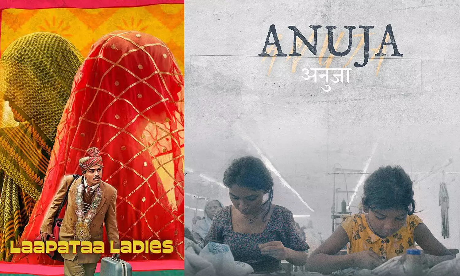 anuja_shortfilm