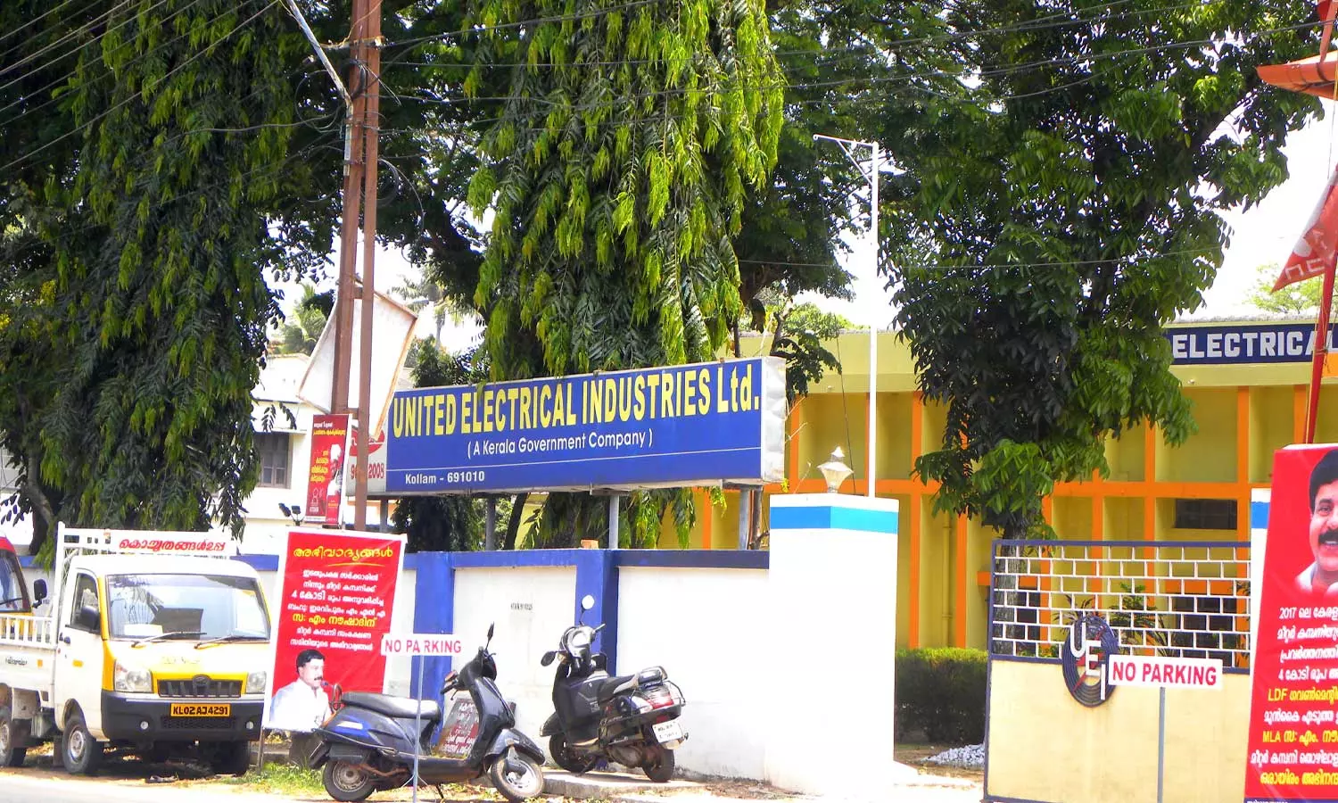 വ്യവസായ വകുപ്പിൽ അഴിച്ചുപണി; പൊതുമേഖലാ സ്ഥാപനങ്ങളുടെ തലപ്പത്ത് മാറ്റം വ്യവസായ വകുപ്പിൽ അഴിച്ചുപണി; പൊതുമേഖലാ സ്ഥാപനങ്ങളുടെ തലപ്പത്ത് മാറ്റം