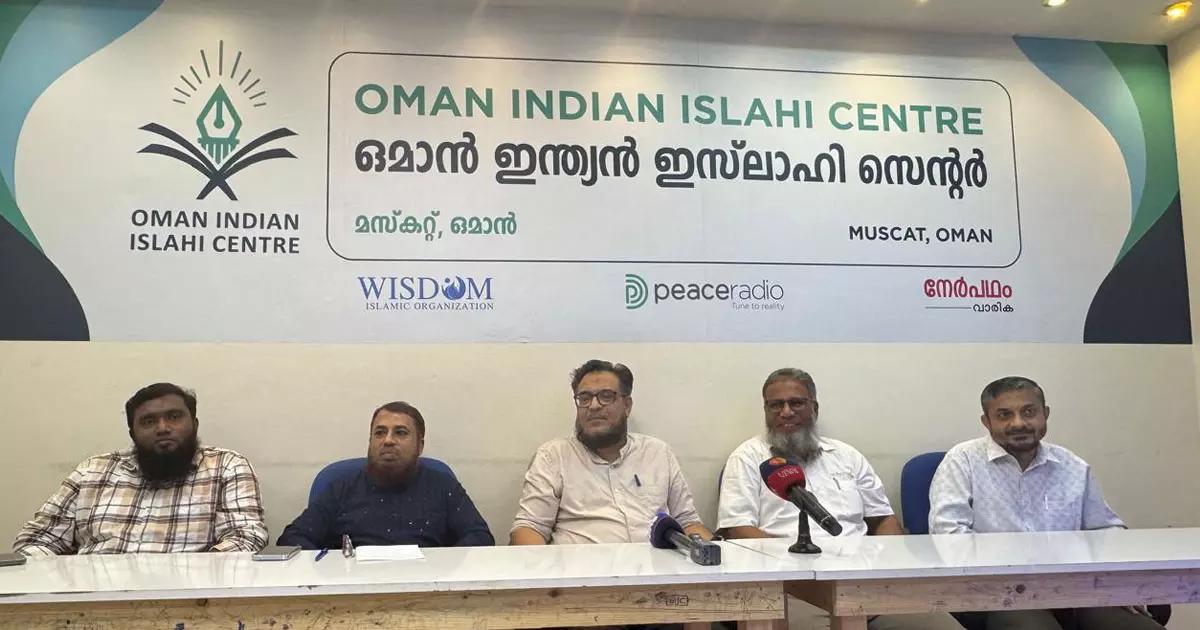 Oman Indian Islamic Center will organize a two-day co-habitation camp for students