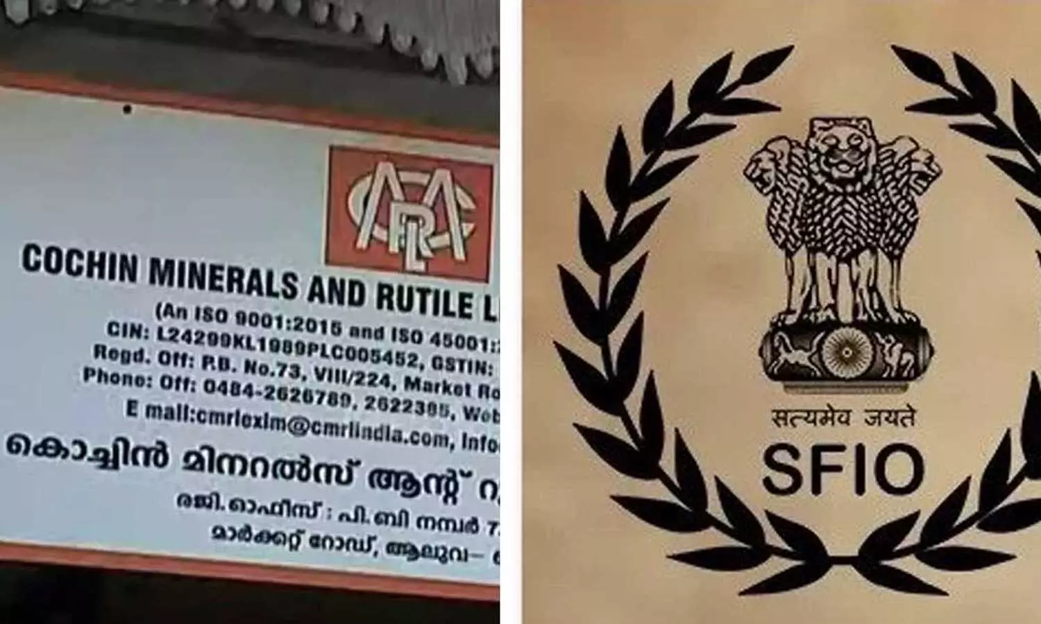 SFIO makes serious allegations against CMRL