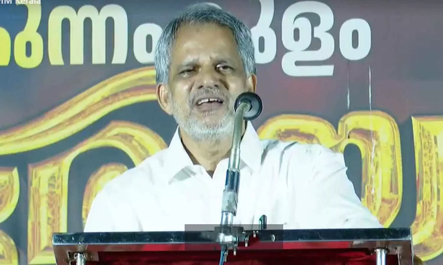 Vijayaraghavan defended the stage on the road