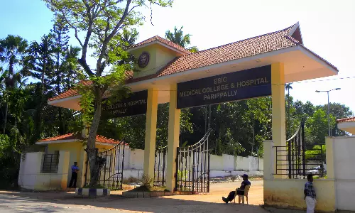 മരണാസന്നനായാൽ എന്തുവേണമെന്ന് സ്വയം തീരുമാനിക്കാം; ലിവിങ് വില്ലുമായി പാരിപ്പള്ളി മെഡിക്കൽ കോളേജ്