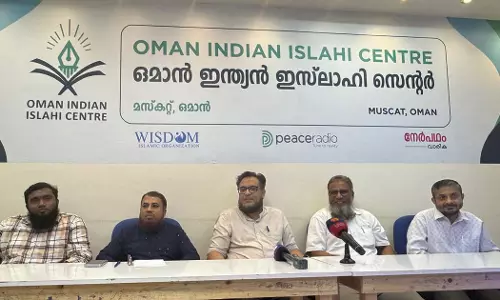 Oman Indian Islamic Center will organize a two-day co-habitation camp for students