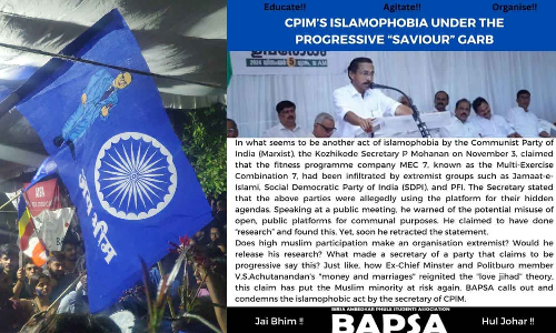 Bapsa agaisnt P Mohanan Islamophobic statement