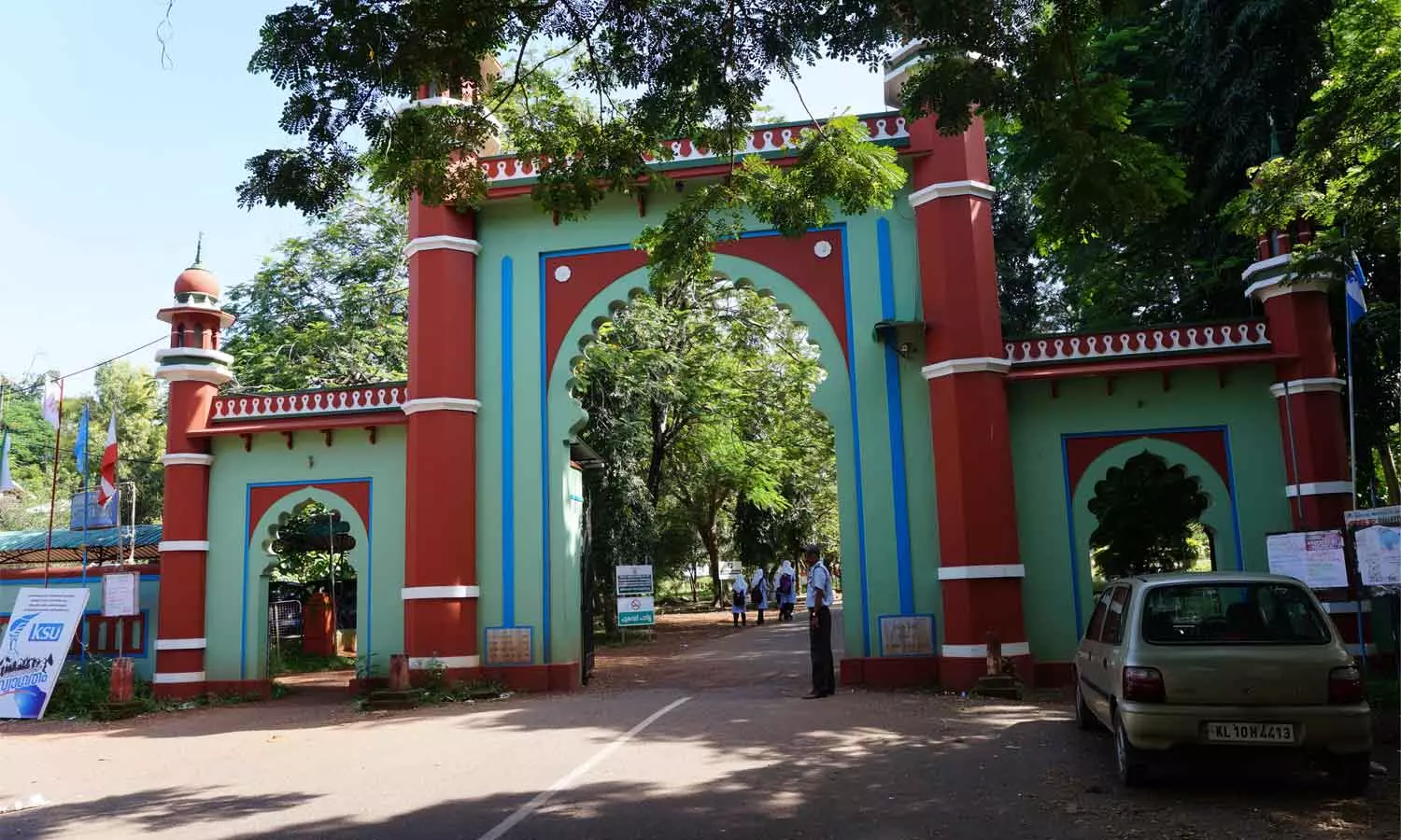 Munambam is not waqf land says Farooq college Munambam is not waqf land says Farooq college