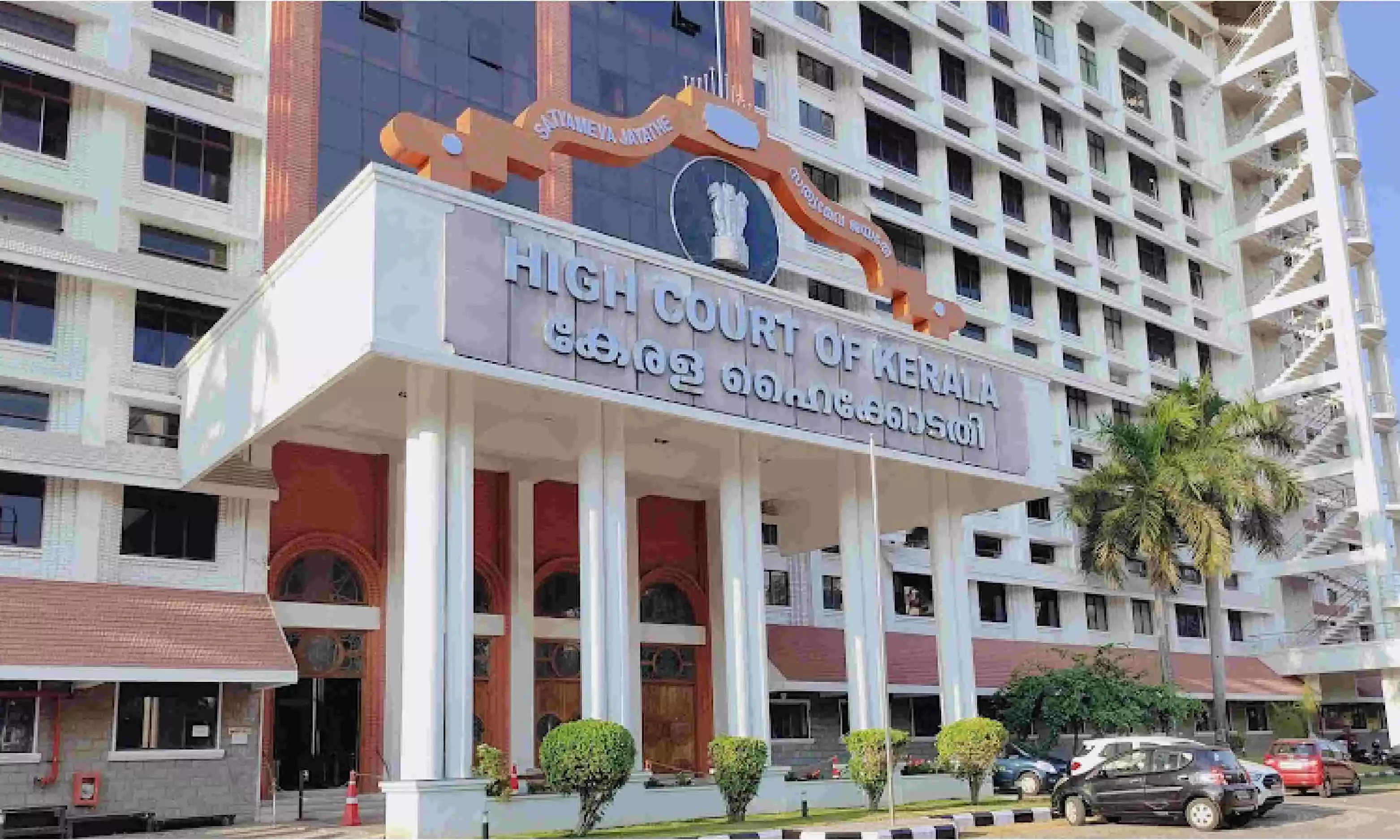 high court kerala