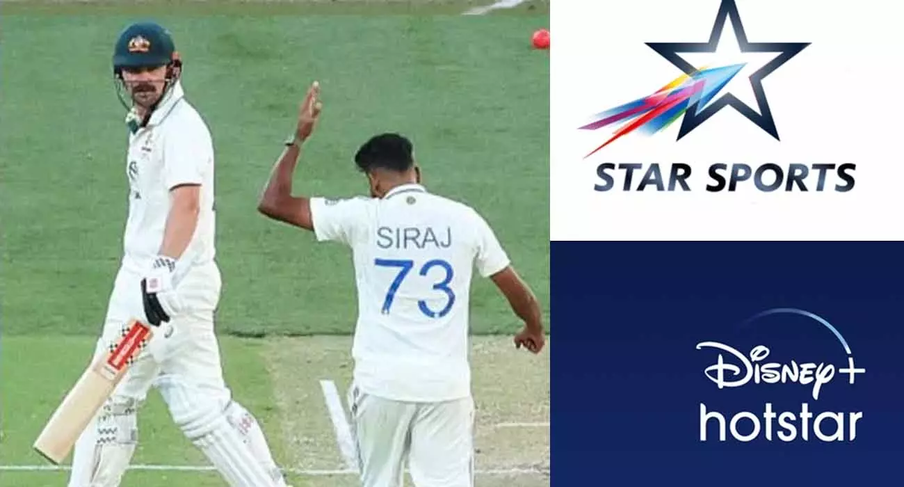 Border-Gavaskar Trophy Super Hit; Eight and a half crore viewers in the first two tests