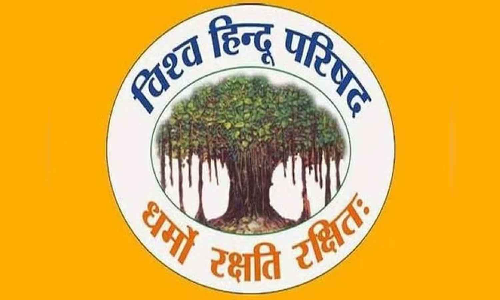 VHP met 350 MPs to discuss issues such as Waqf Bill, liberation of temples