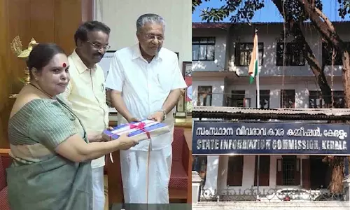 State Information Commission forms special bench to examine complaints related to the Justice Hema Committee report, Hema committee report,