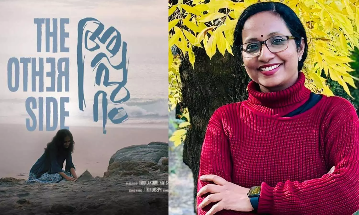 ‘എന്നെ നിരന്തരം അധിക്ഷേപിച്ച ഷാജി എൻ കരുണിനുള്ള മറുപടിയാണ് ആ പുരസ്കാരം’; സംവിധായിക ഇന്ദുലക്ഷ്മി സംസാരിക്കുന്നു