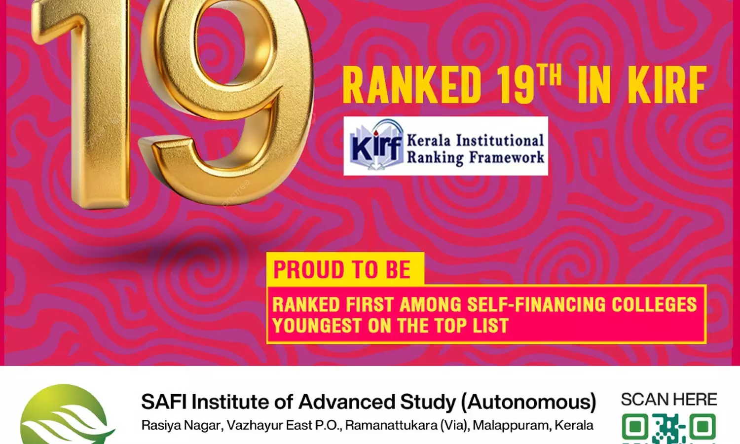 കെഐആർഎഫ് റാങ്കിങ്: സ്വാശ്രയ കോളേജുകളിൽ സാഫിക്ക് ഒന്നാം സ്ഥാനം ‌