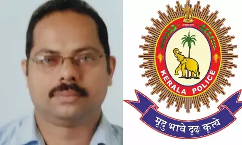 കട്ടപ്പനയിലെ നിക്ഷേപകൻ്റെ ആത്മഹത്യ: കേസ് പ്രത്യേക പൊലീസ് സംഘം അന്വേഷിക്കും