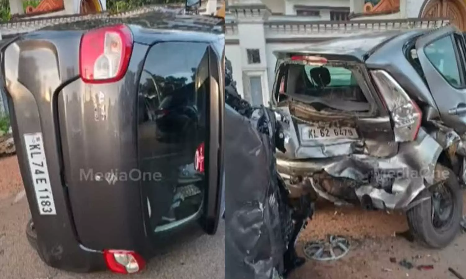 കോട്ടയം എംസി റോഡിൽ വാഹനാപകടം; ഒരാൾ മരിച്ചു