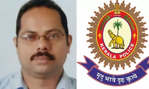 കട്ടപ്പനയിലെ നിക്ഷേപകൻ്റെ ആത്മഹത്യ: പ്രത്യേക സംഘത്തിൻ്റെ അന്വേഷണം ഇന്നുമുതൽ