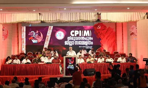 cpim thiruvananthapuram