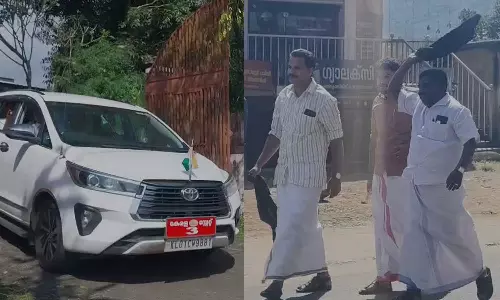 കട്ടപ്പനയിലെ നിക്ഷേപകൻ്റെ ആത്മഹത്യ: മന്ത്രി റോഷി അഗസ്റ്റിനുനേരെ യൂത്ത് കോൺഗ്രസ് പ്രവർത്തകർ കരിങ്കൊടി കാണിച്ചു കട്ടപ്പനയിലെ നിക്ഷേപകൻ്റെ ആത്മഹത്യ: മന്ത്രി റോഷി അഗസ്റ്റിനുനേരെ യൂത്ത് കോൺഗ്രസ് പ്രവർത്തകർ കരിങ്കൊടി കാണിച്ചു