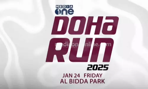 മീഡിയവണ്‍ ഖത്തറില്‍ നടത്തുന്ന ദോഹ റണ്‍ ജനുവരി 24ന്