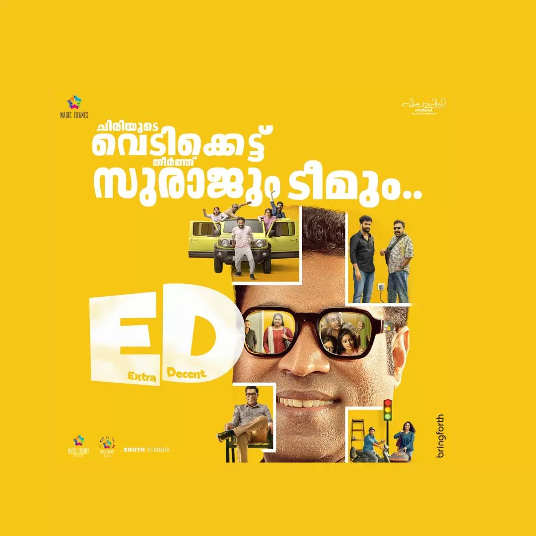 ed-extra decent, suraj venjaramood ed-extra decent, suraj venjaramood